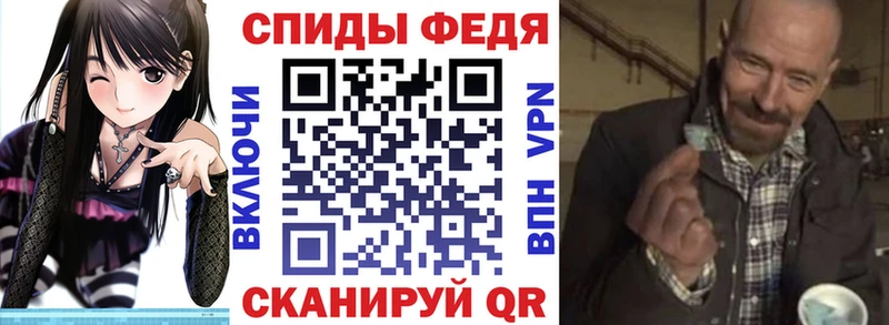 Амфетамин 97% купить наркоту Качканар