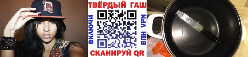 МЕГА ссылка  Качканар  ГАШИШ гашик 