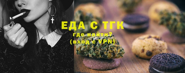 винт Богданович
