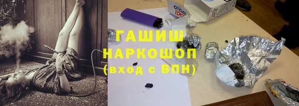 каннабис Белокуриха