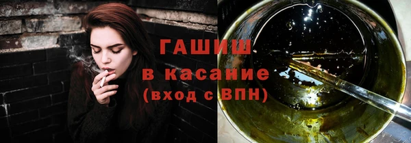 mix Беломорск