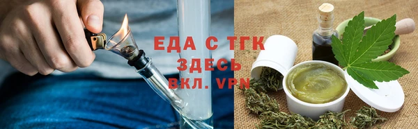 метадон Богородск