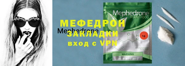 ALPHA PVP Белоозёрский