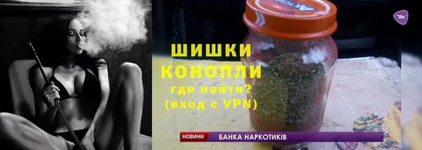 ALPHA PVP Белоозёрский
