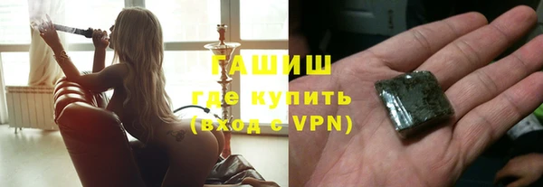 винт Богданович