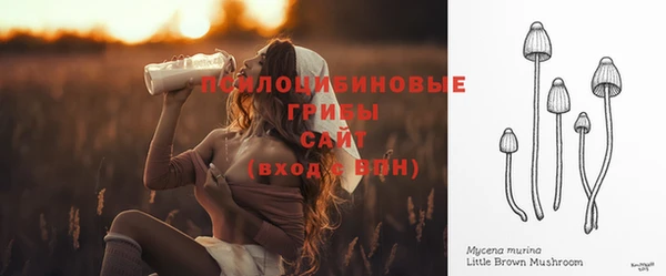 mix Беломорск