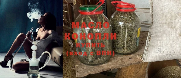 mix Беломорск