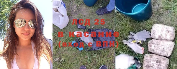 метадон Богородск