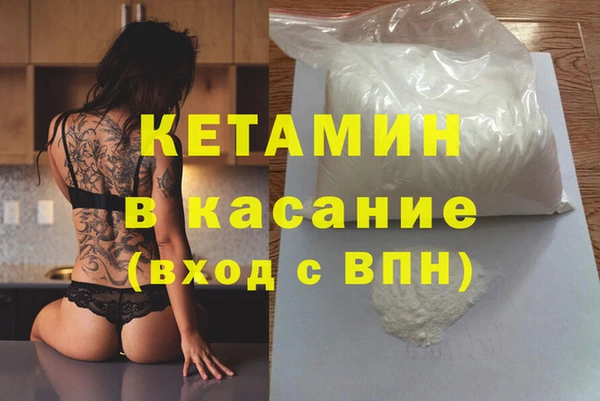винт Богданович
