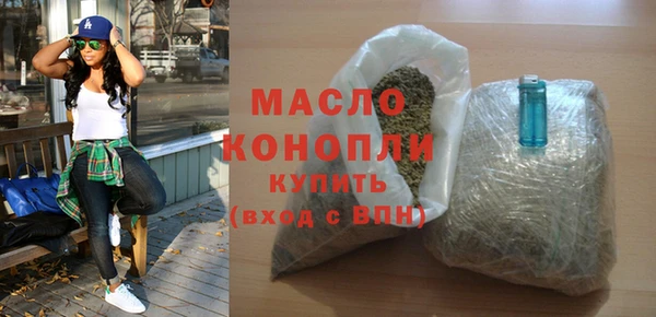метадон Богородск