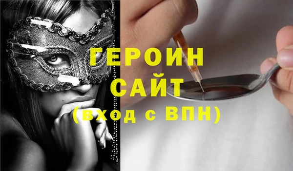 mix Беломорск