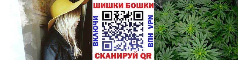 Каннабис тримм Качканар